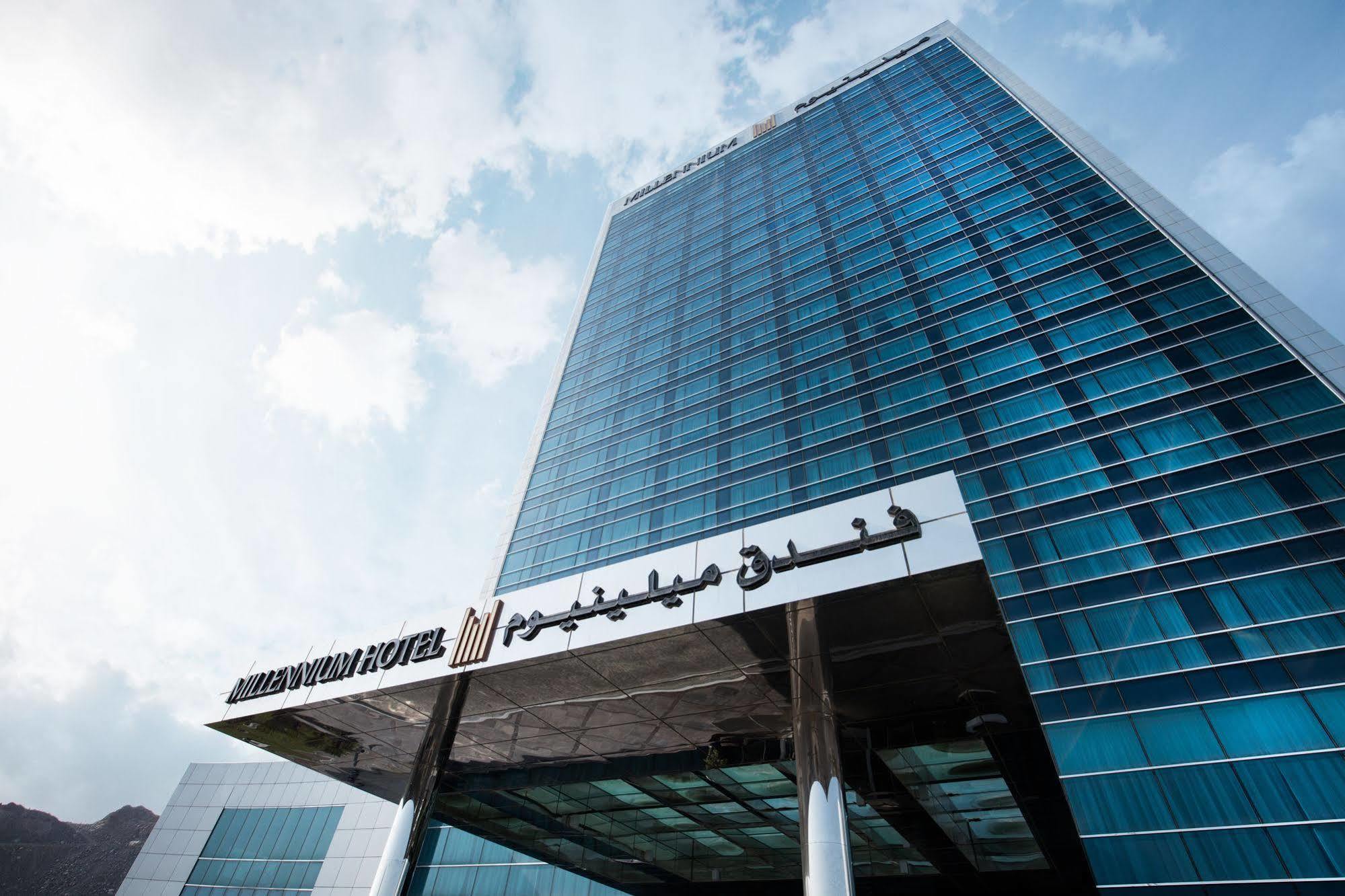 Royal M Hotel Fujairah By Gewan Exterior photo The headquarters of the Abu Dhabi Securities Exchange